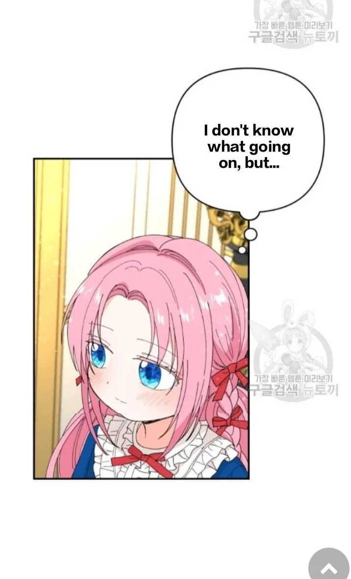 Baby Empress Chapter 19 page 51