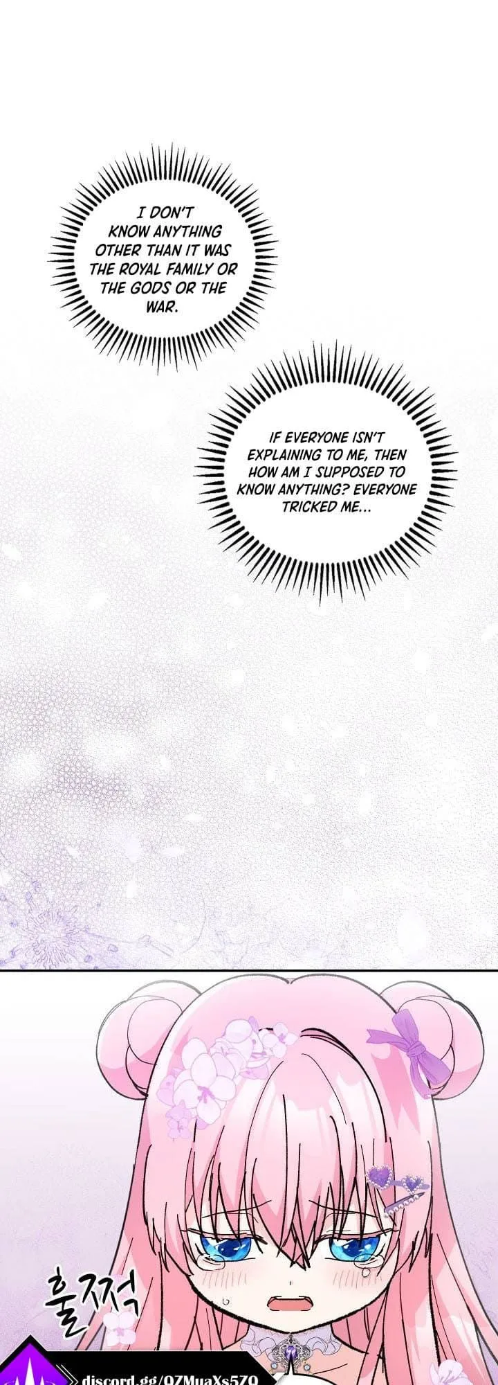 Baby Empress Chapter 46 page 2