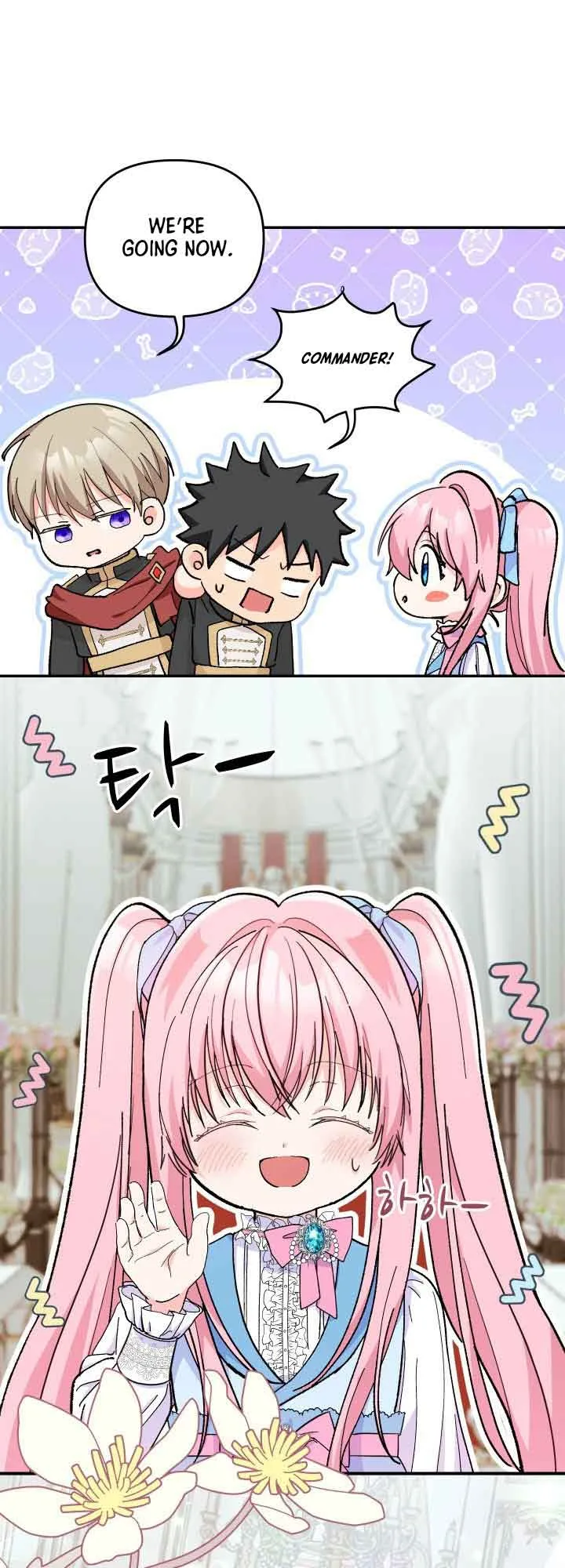 Baby Empress Chapter 48 page 14