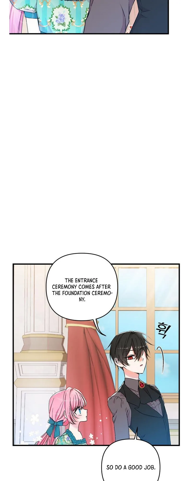 Baby Empress Chapter 55 page 8