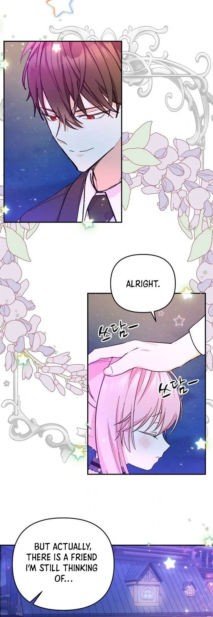 Baby Empress Chapter 49 page 36