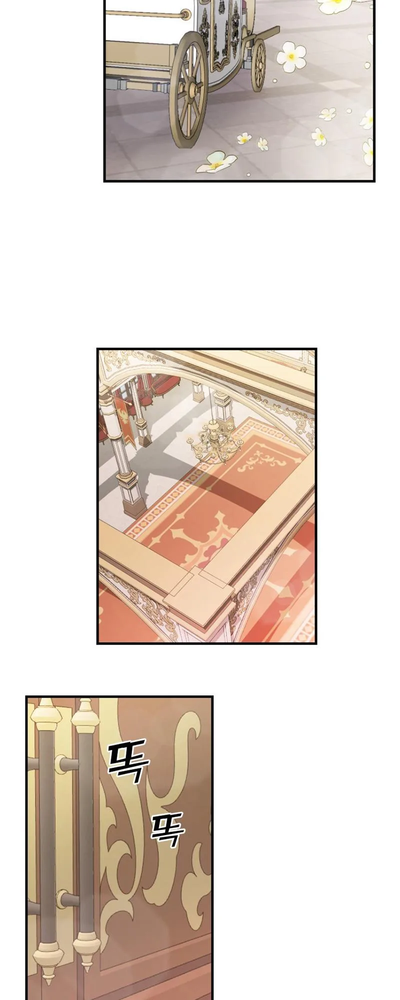 Baby Empress Chapter 55 page 14