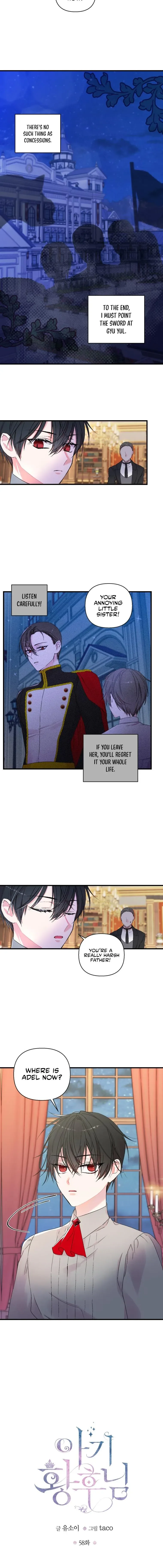 Baby Empress Chapter 58 page 5