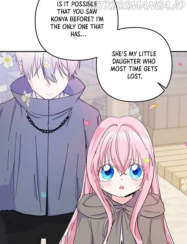 Baby Empress Chapter 51 page 10