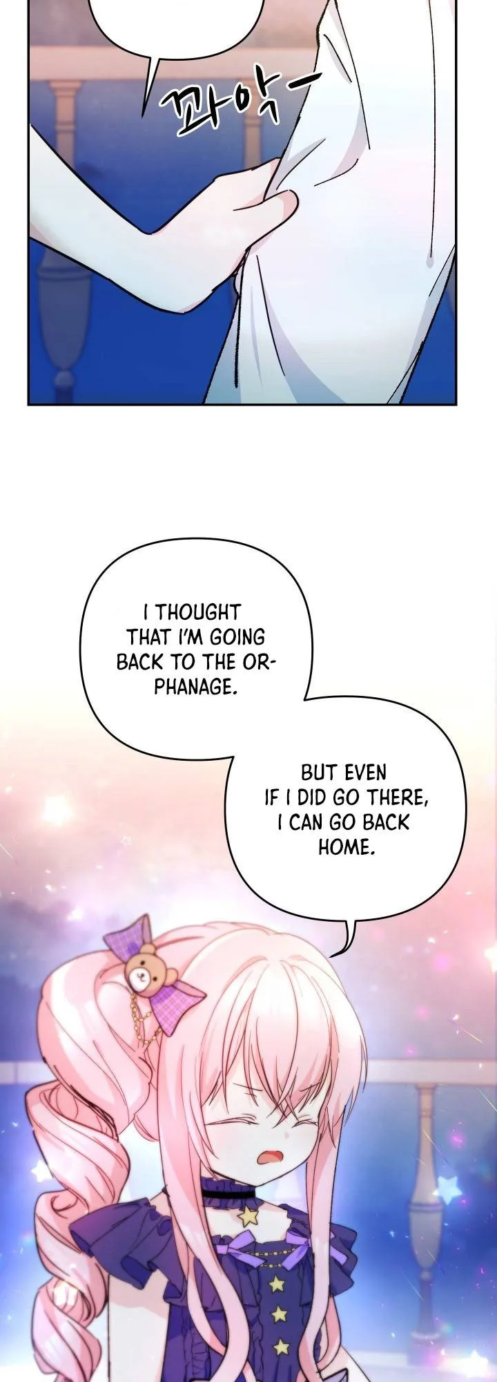 Baby Empress Chapter 49 page 49
