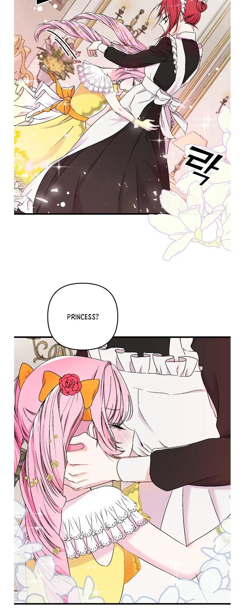 Baby Empress Chapter 55 page 28