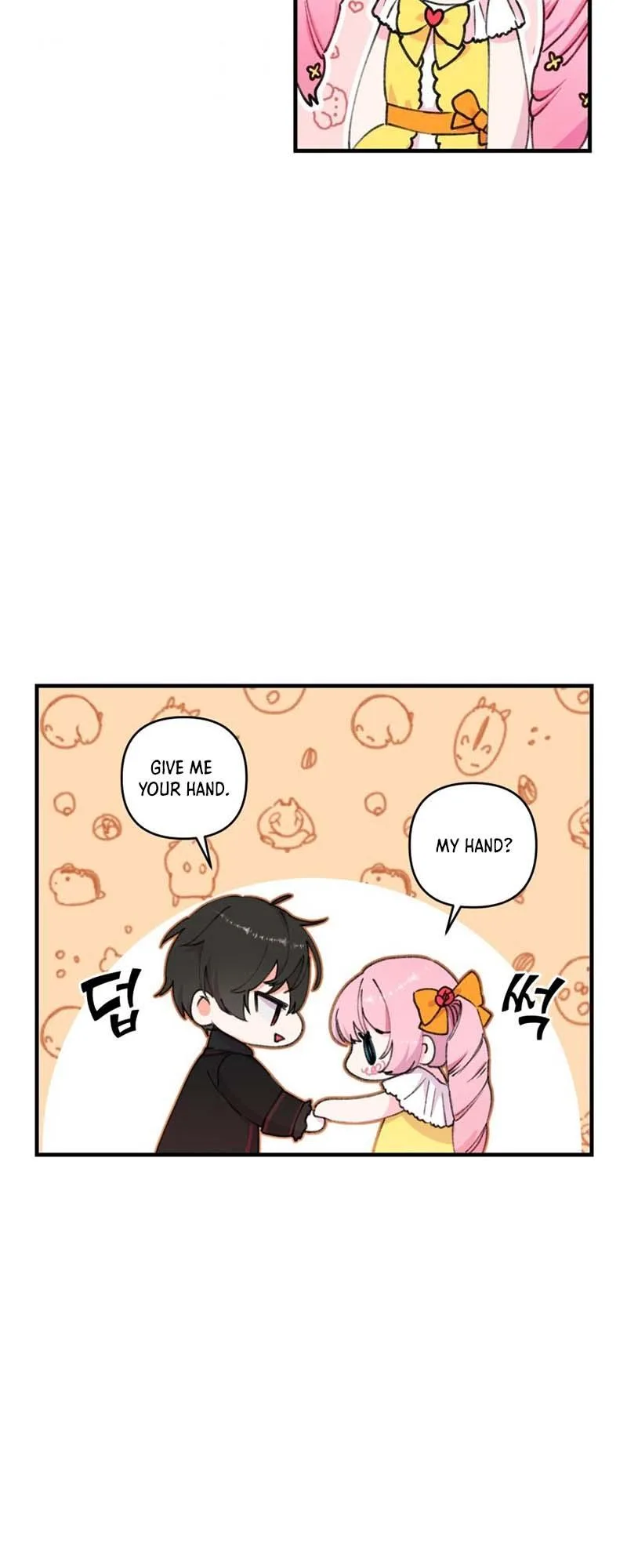 Baby Empress Chapter 55 page 37