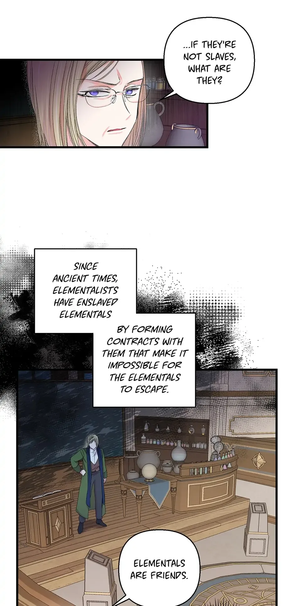 Baby Empress Chapter 66 page 17
