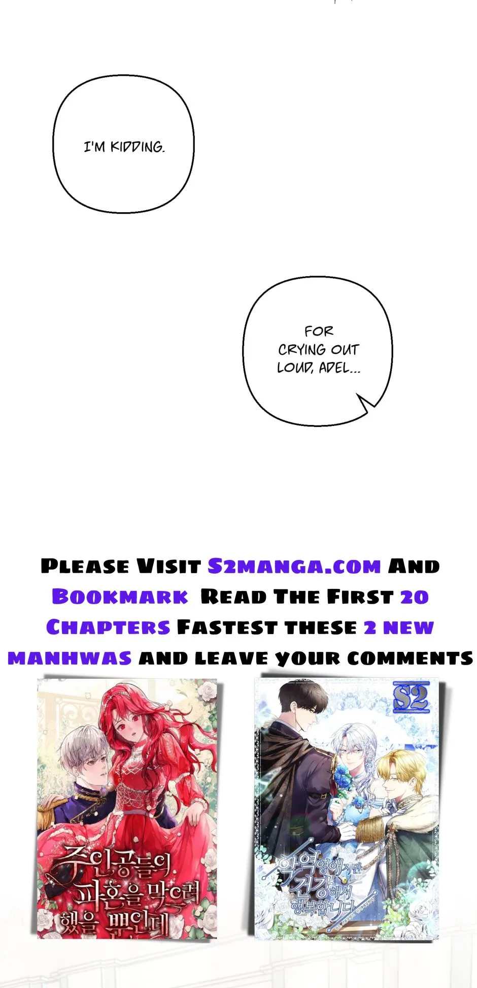 Baby Empress Chapter 86 page 48