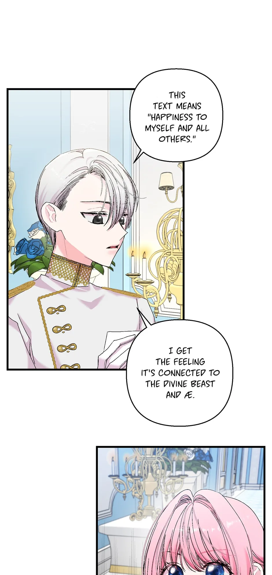 Baby Empress Chapter 84 page 22
