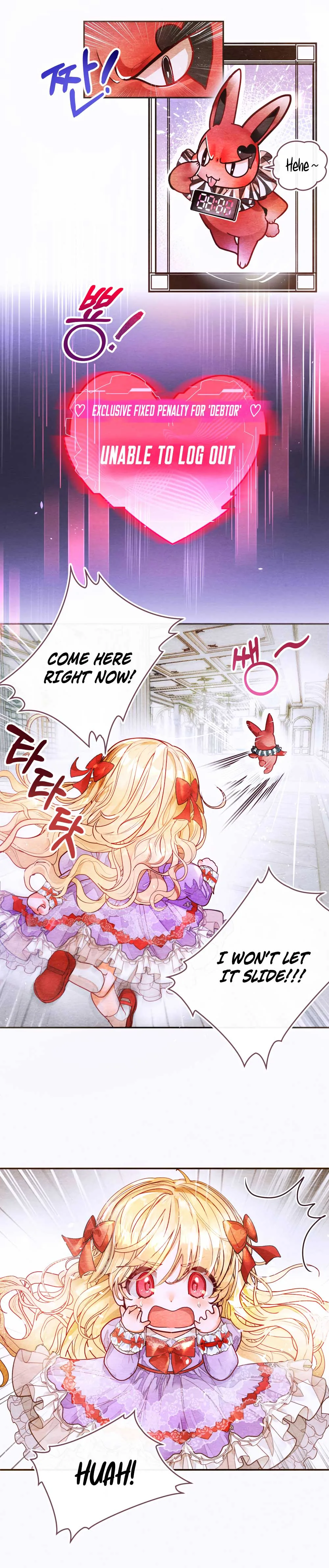Baby Pharmacist Princess Chapter 2.5 page 2