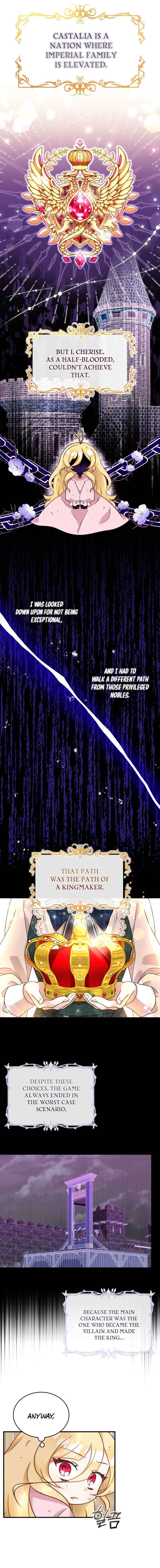 Baby Pharmacist Princess Chapter 2 page 6