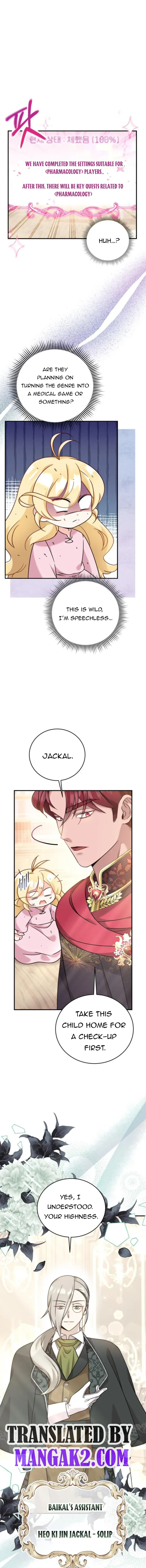 Baby Pharmacist Princess Chapter 4 page 7