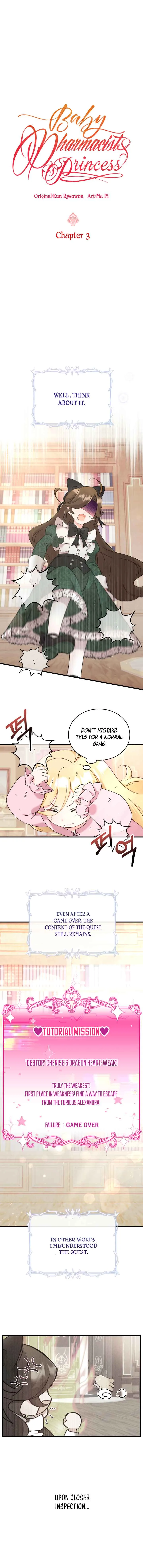 Baby Pharmacist Princess Chapter 3 page 2