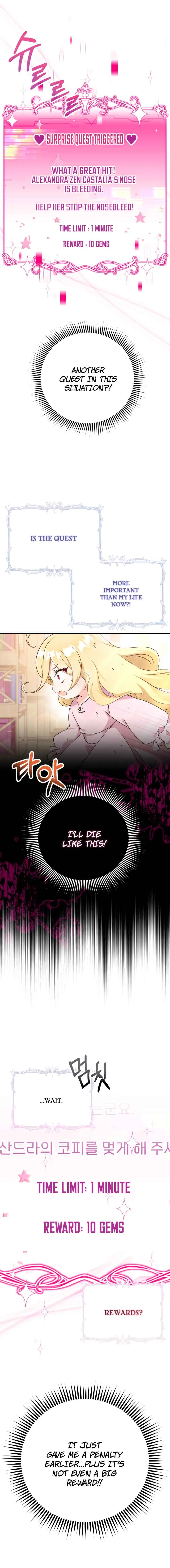Baby Pharmacist Princess Chapter 3 page 6