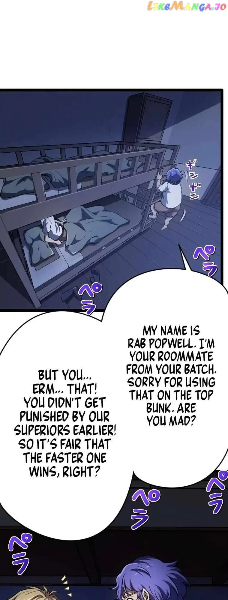 Awakened Thief Steals the World Chapter 7 page 17