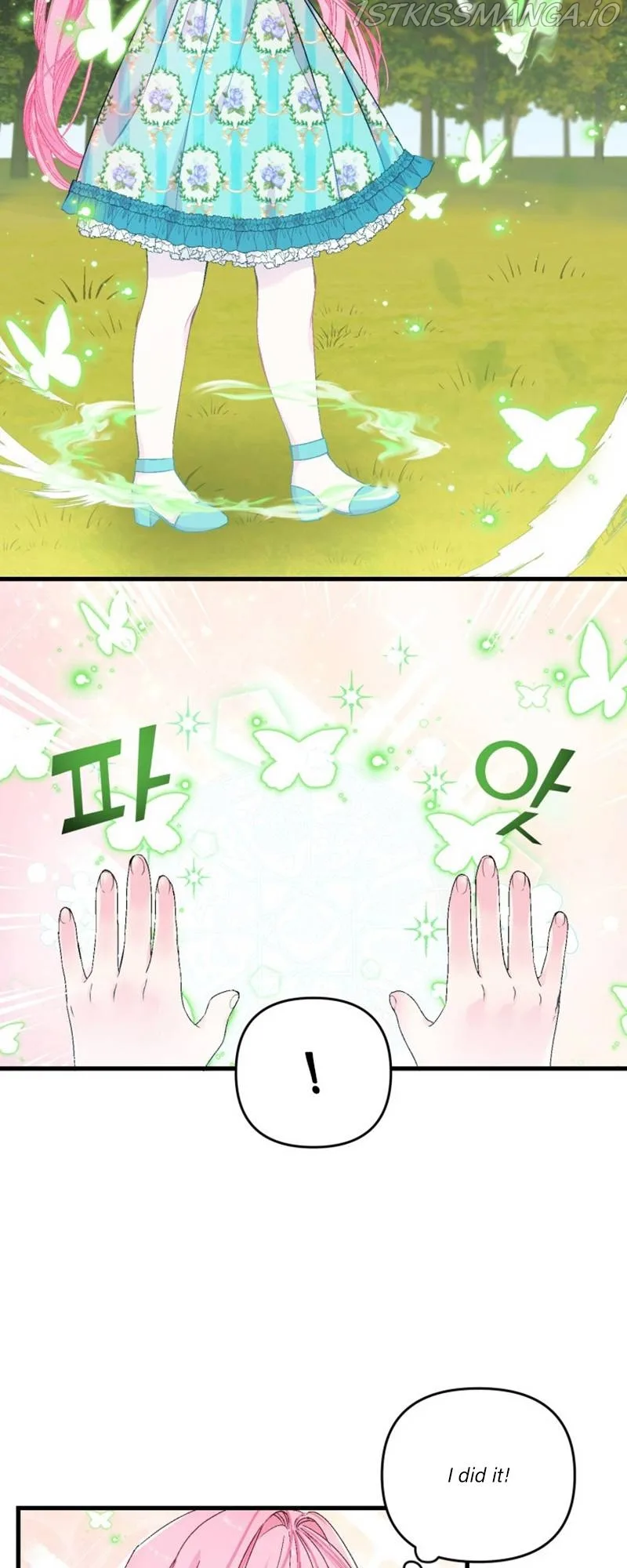 Baby Empress Chapter 54 page 30