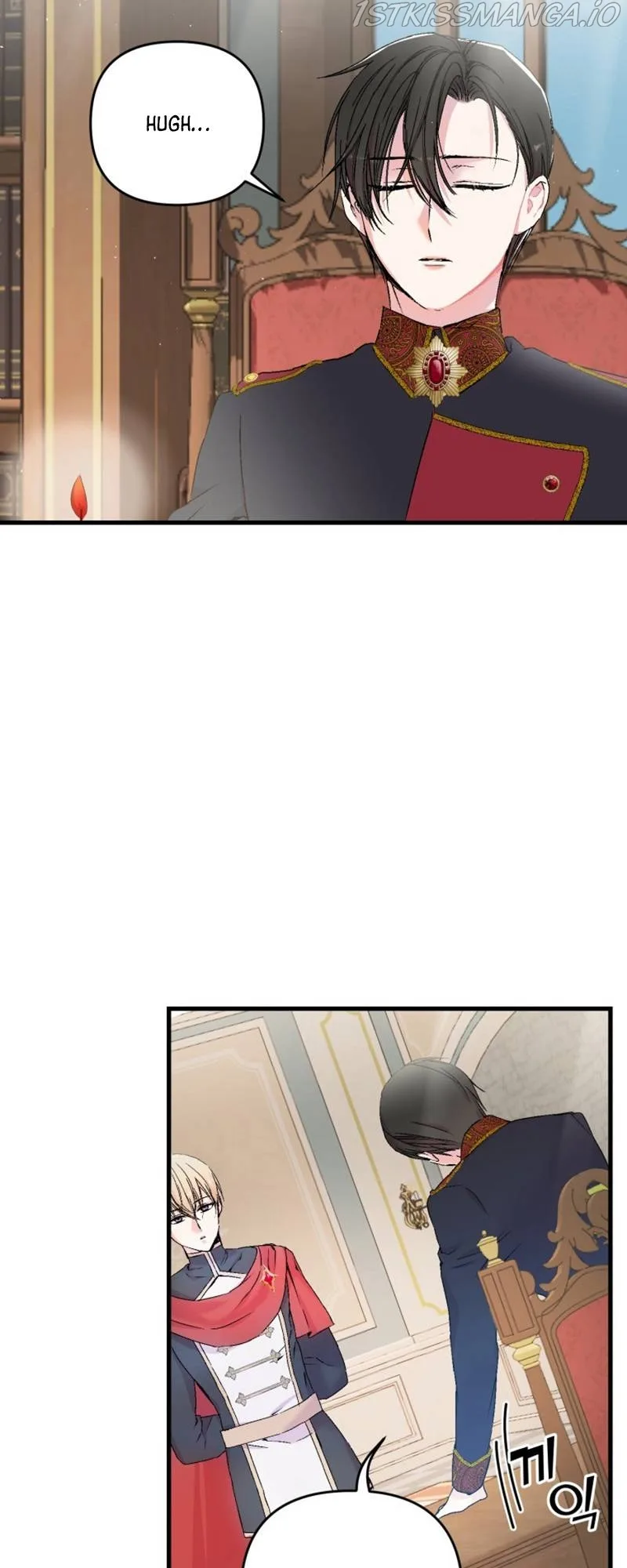 Baby Empress Chapter 54 page 23