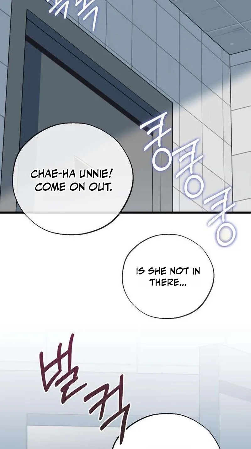 Author OO Chapter 37 page 3