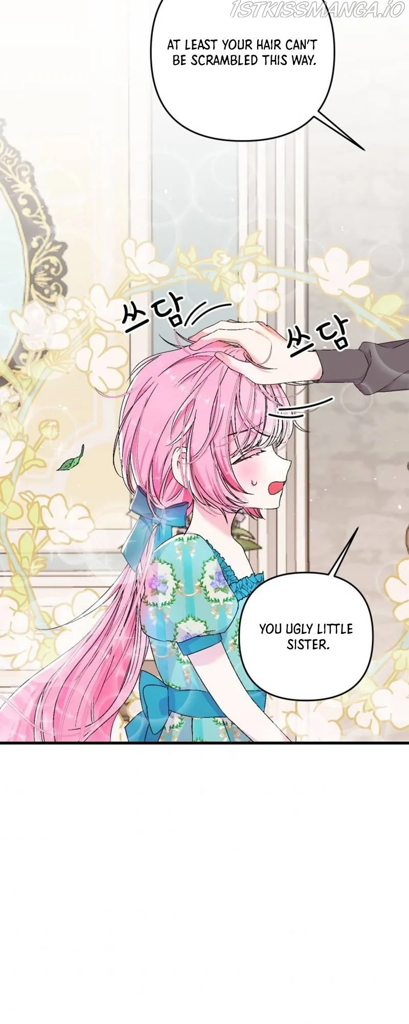 Baby Empress Chapter 54 page 52