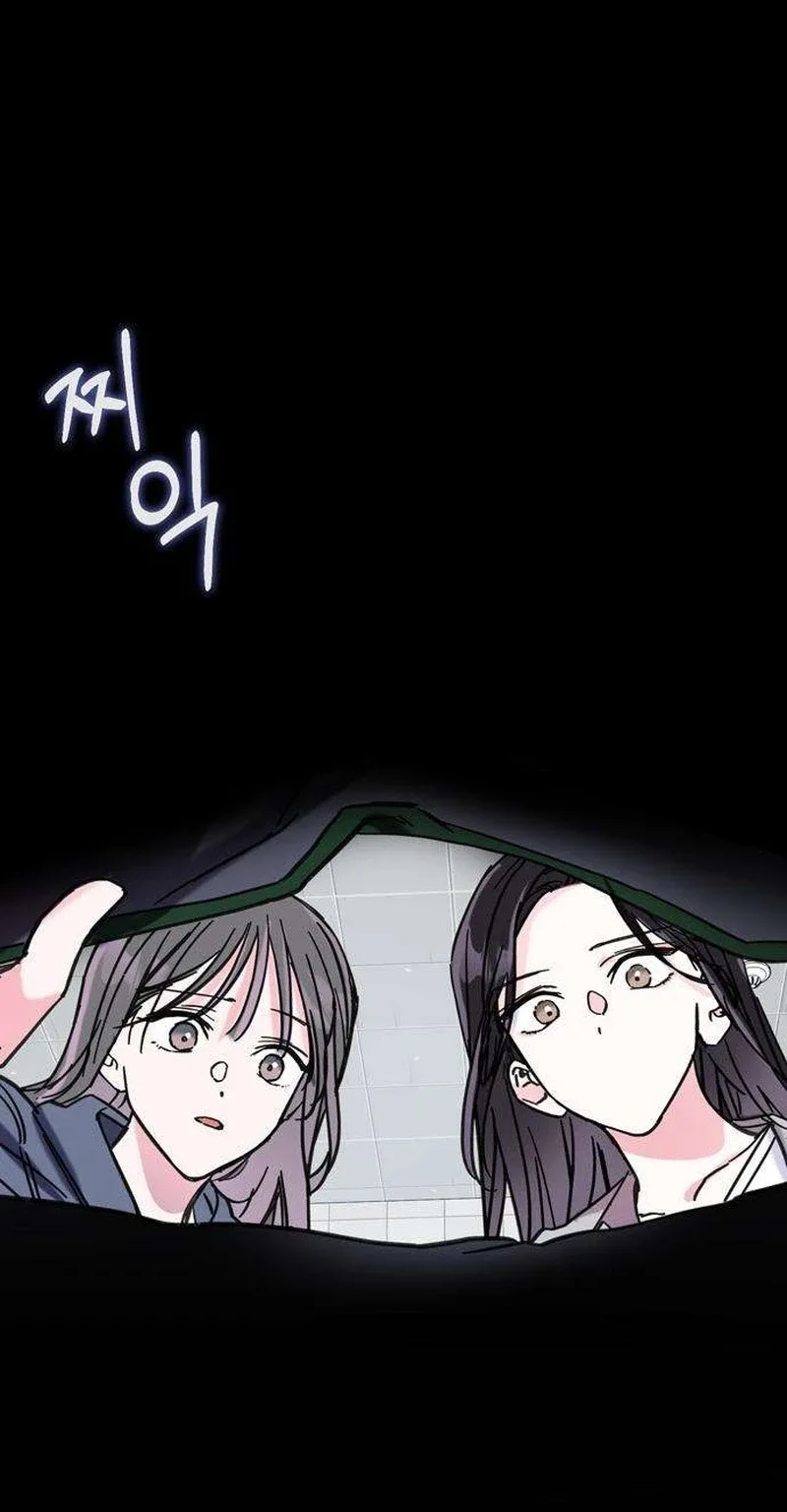 Author OO Chapter 37 page 9
