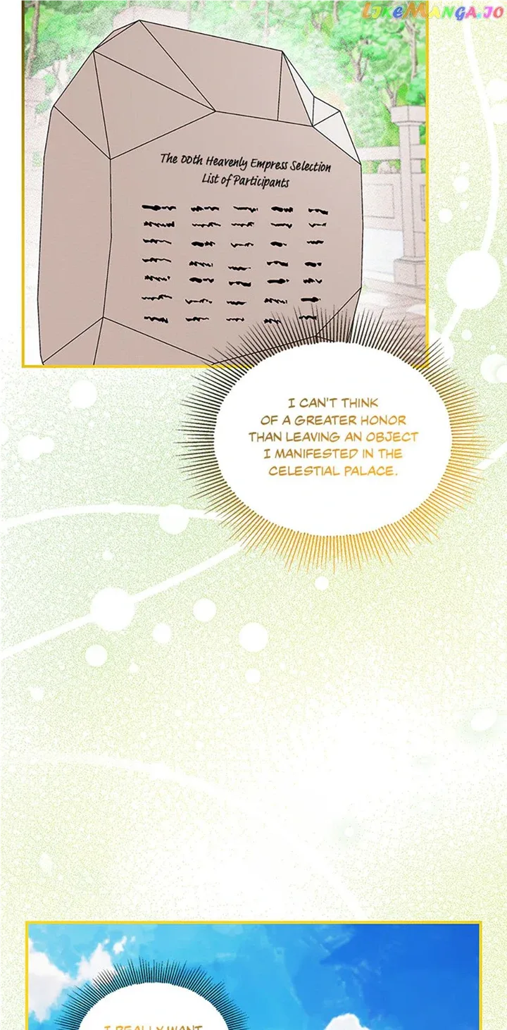 Avoiding the Heavenly Emperor Chapter 78 page 9