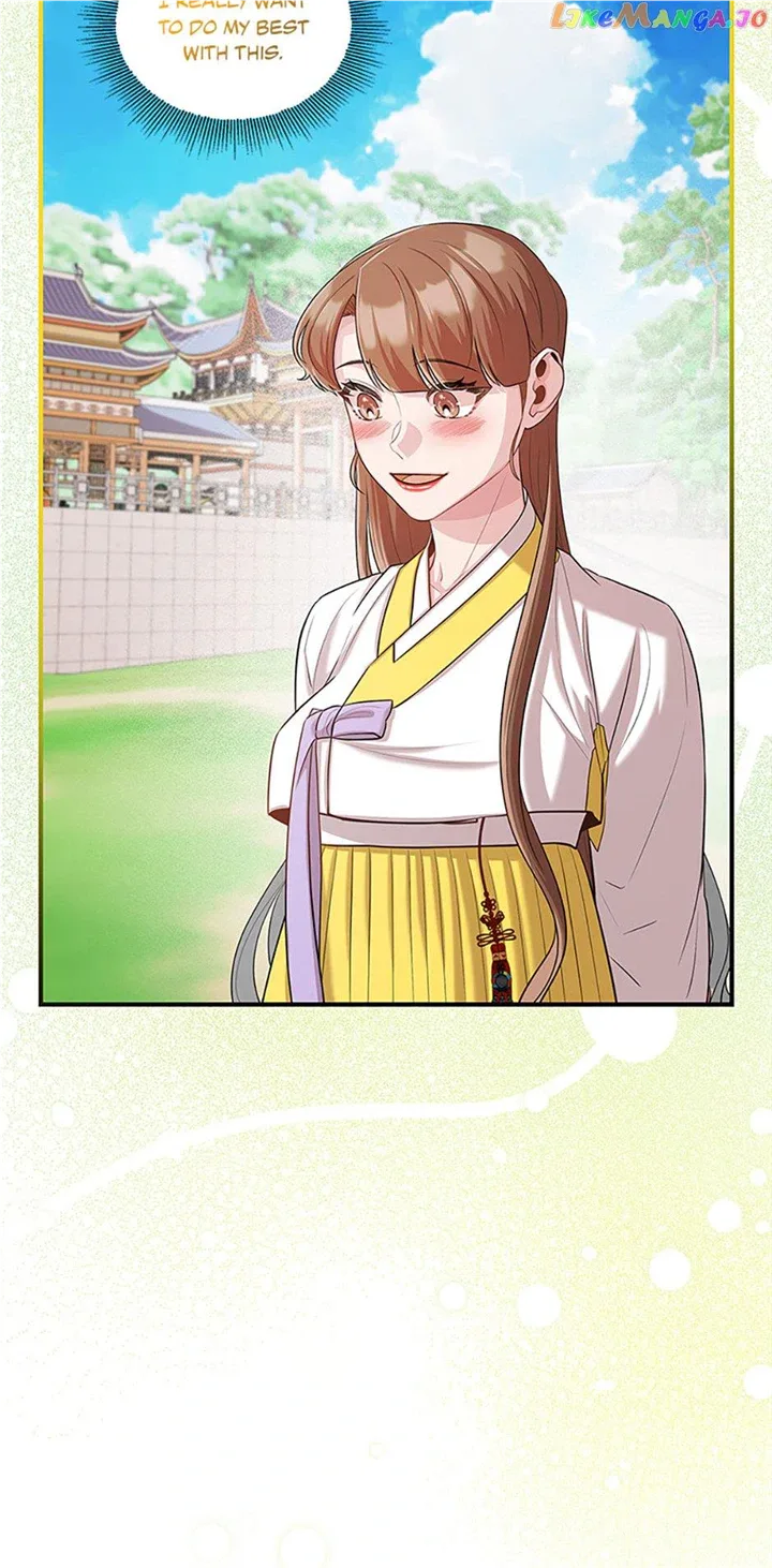 Avoiding the Heavenly Emperor Chapter 78 page 10