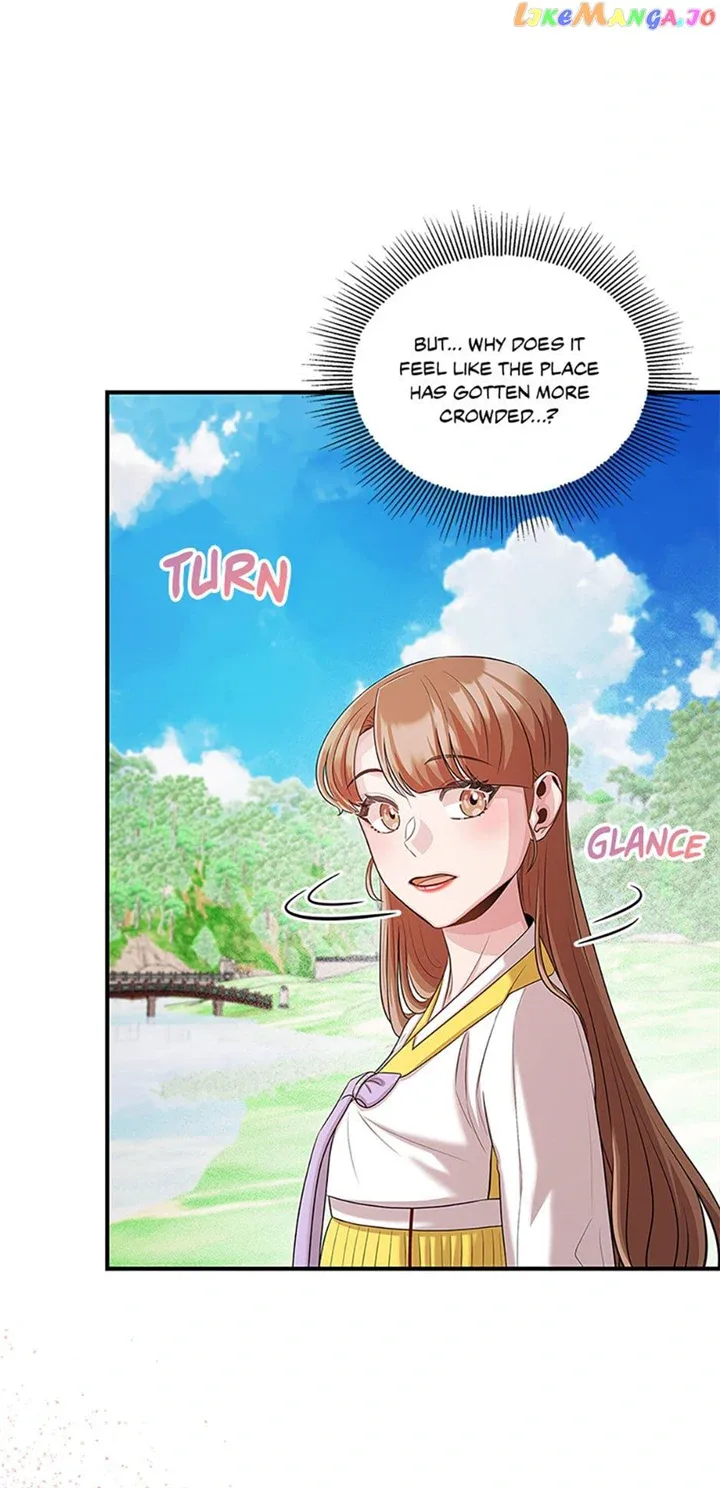 Avoiding the Heavenly Emperor Chapter 78 page 13