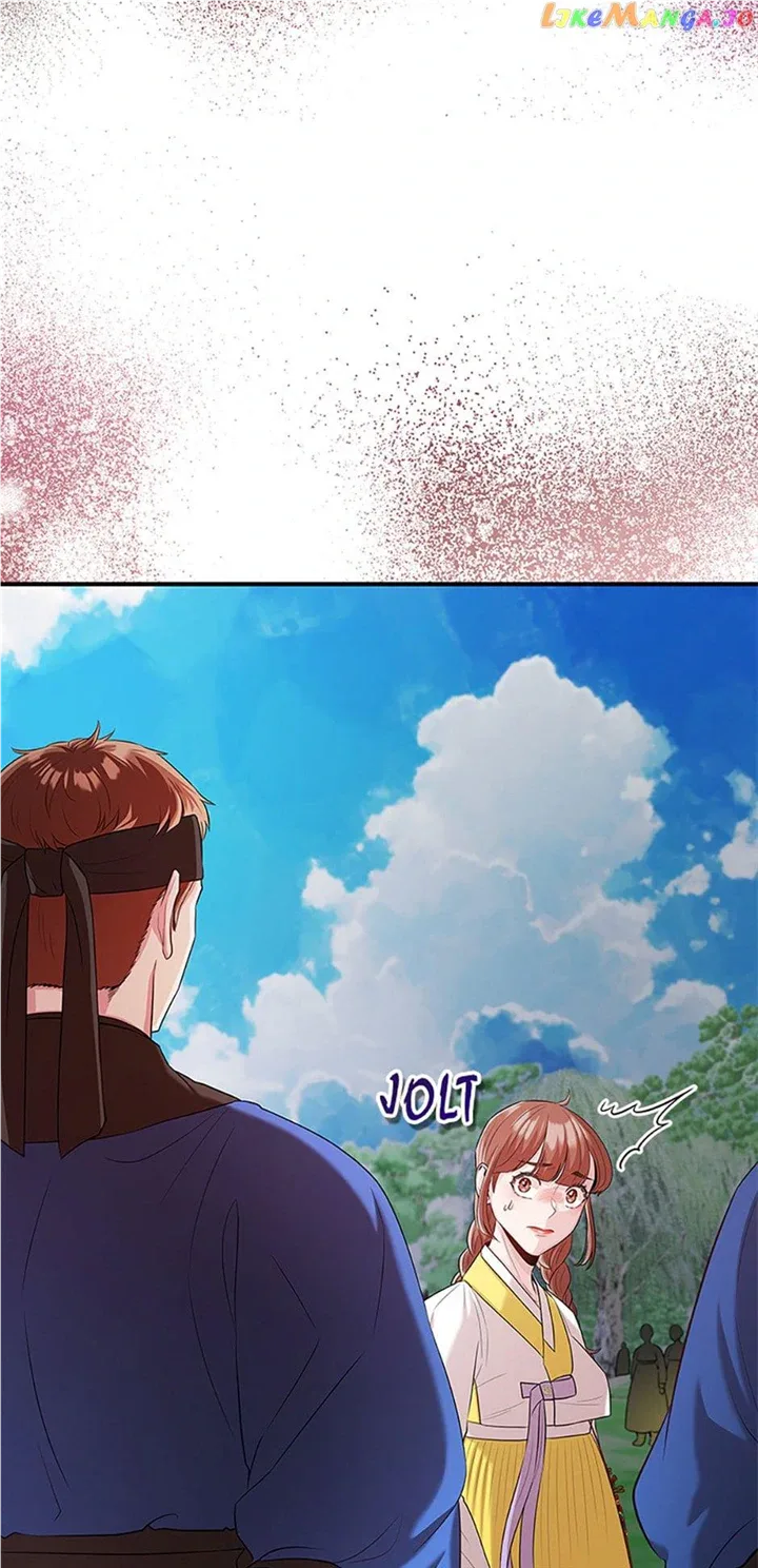 Avoiding the Heavenly Emperor Chapter 78 page 16