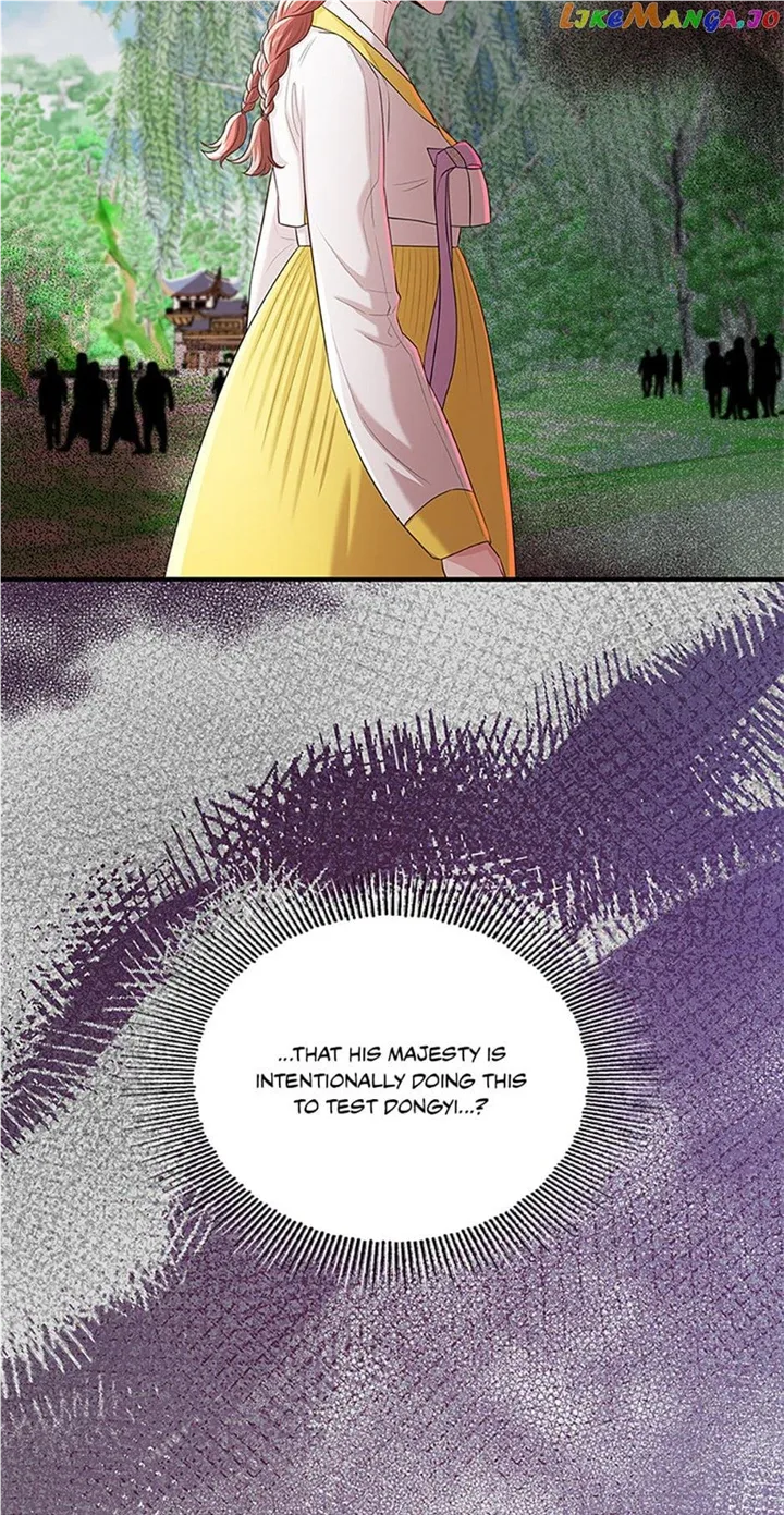 Avoiding the Heavenly Emperor Chapter 78 page 24