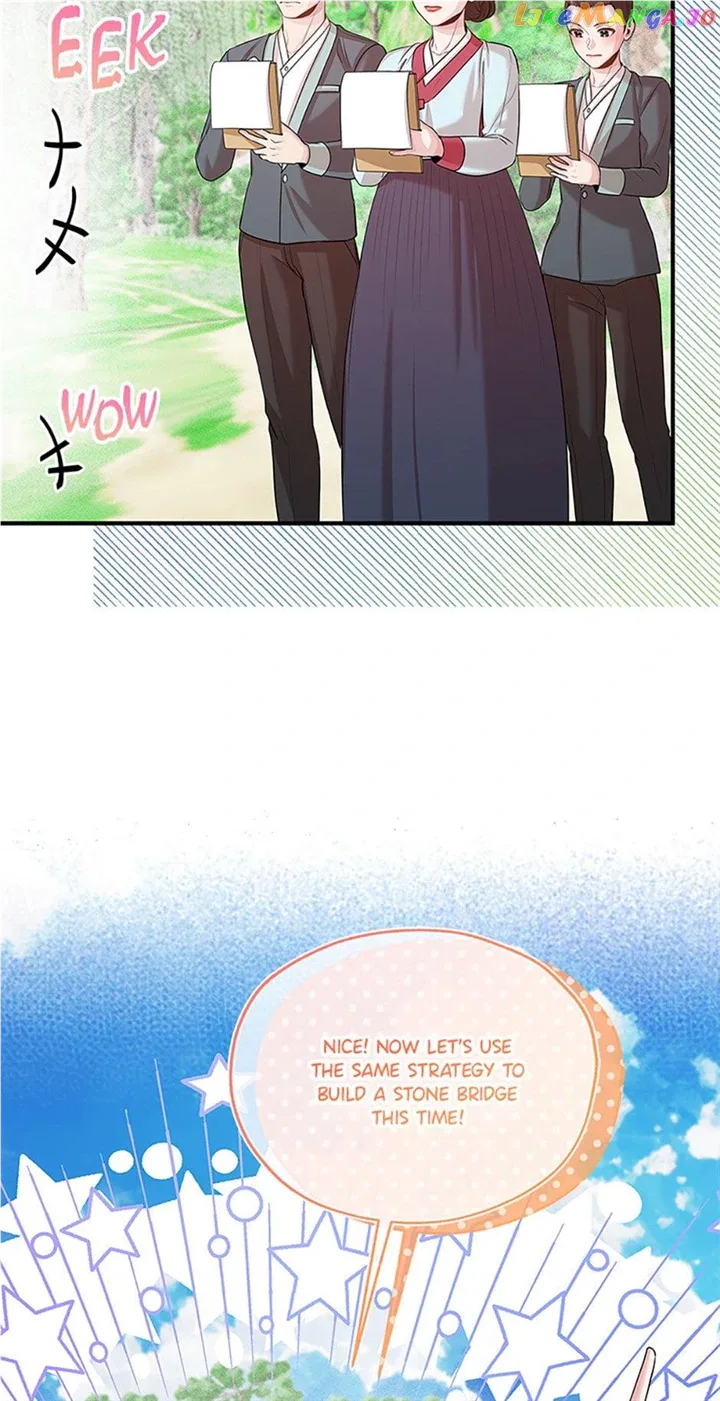 Avoiding the Heavenly Emperor Chapter 78 page 39