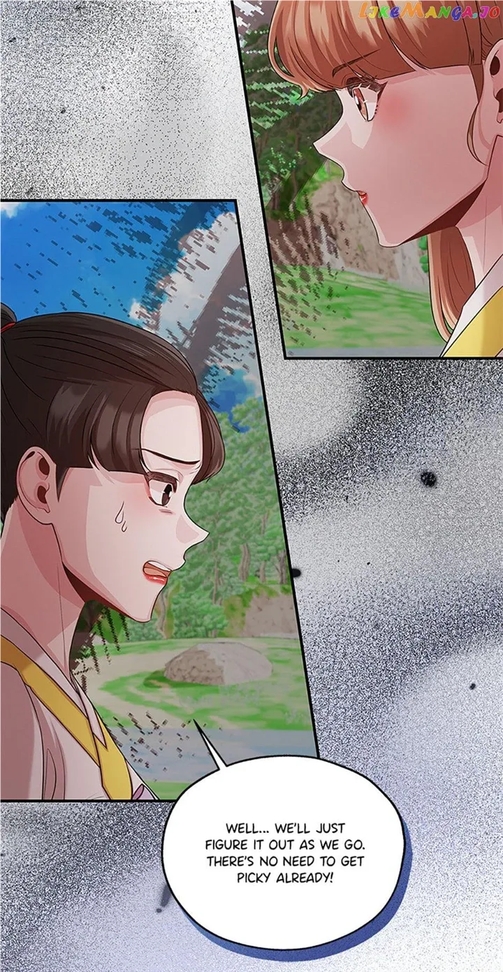 Avoiding the Heavenly Emperor Chapter 78 page 45