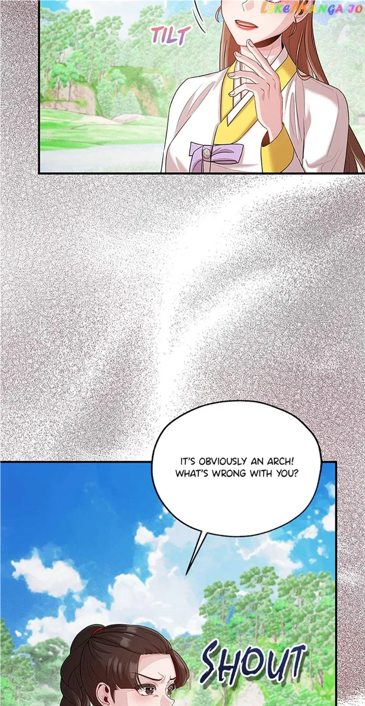 Avoiding the Heavenly Emperor Chapter 78 page 43