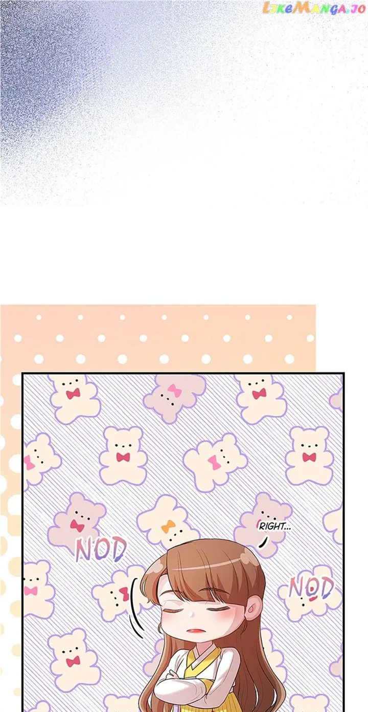 Avoiding the Heavenly Emperor Chapter 78 page 46