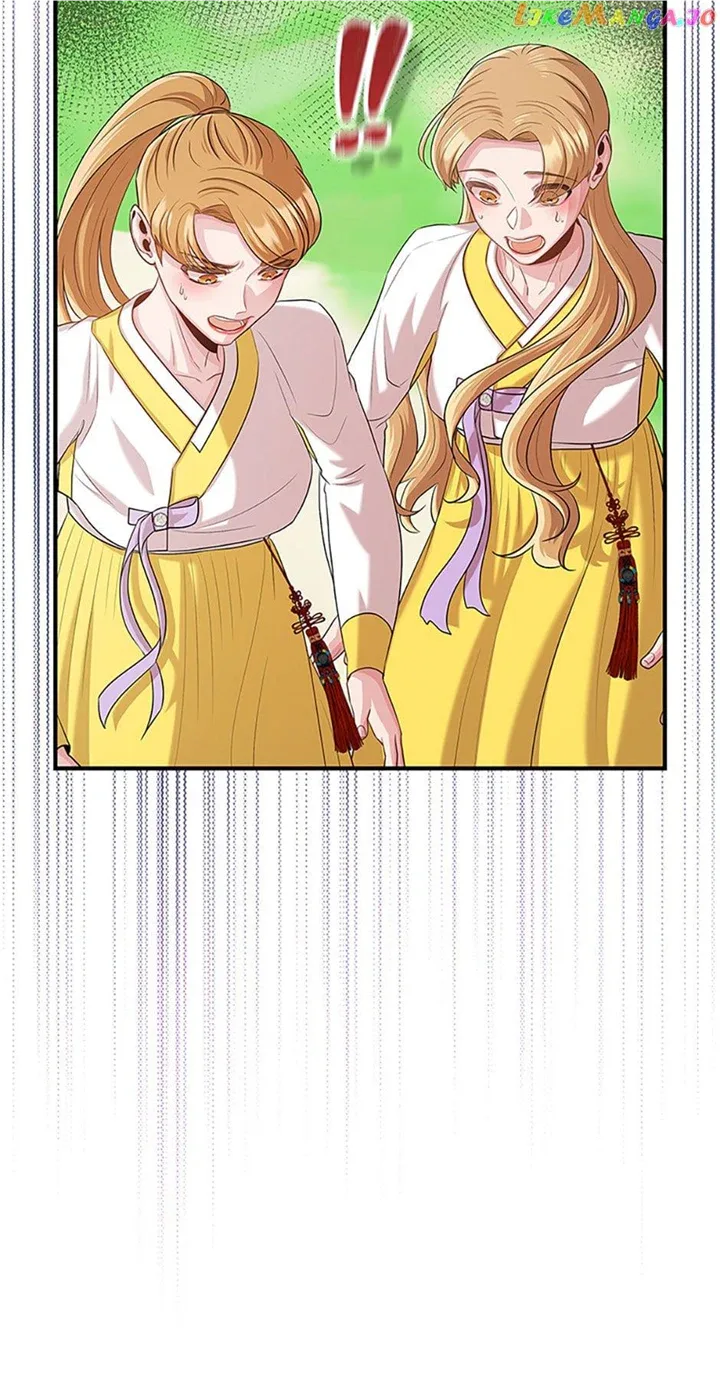 Avoiding the Heavenly Emperor Chapter 78 page 86