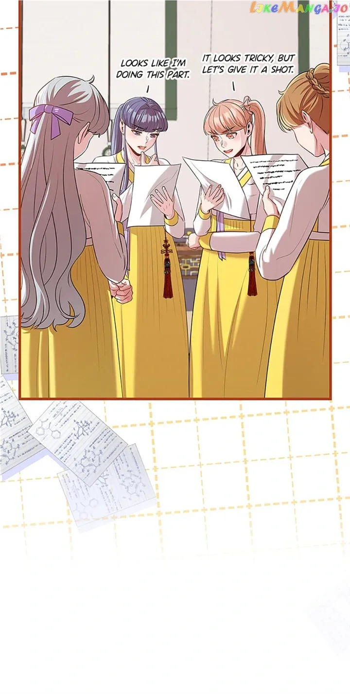 Avoiding the Heavenly Emperor Chapter 78 page 77
