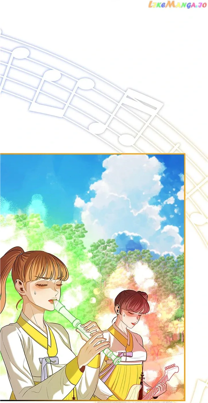 Avoiding the Heavenly Emperor Chapter 78 page 79