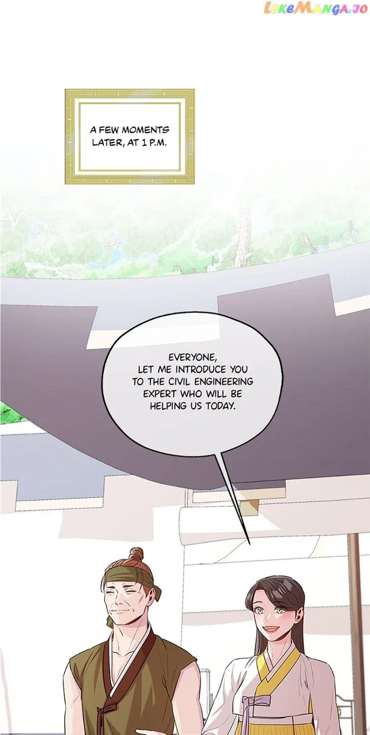 Avoiding the Heavenly Emperor Chapter 78 page 72