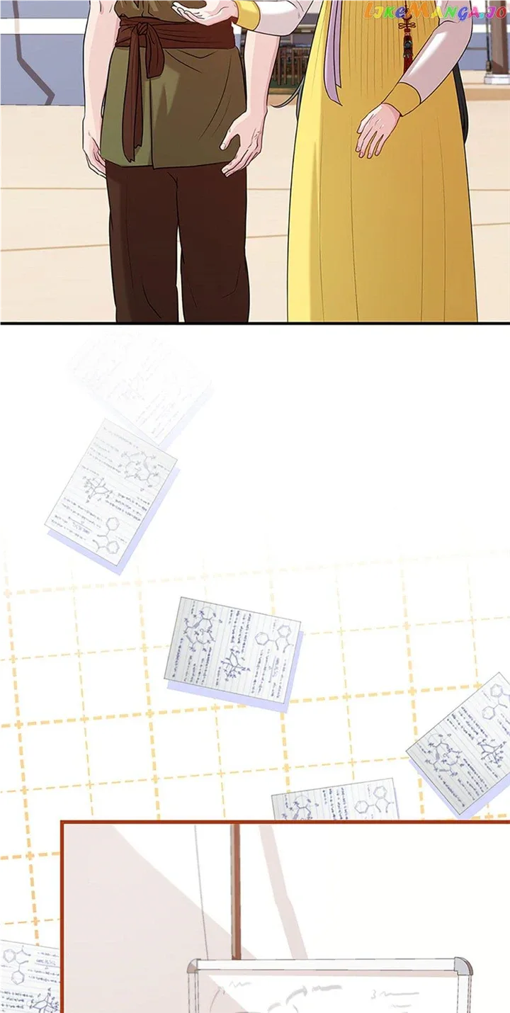 Avoiding the Heavenly Emperor Chapter 78 page 73