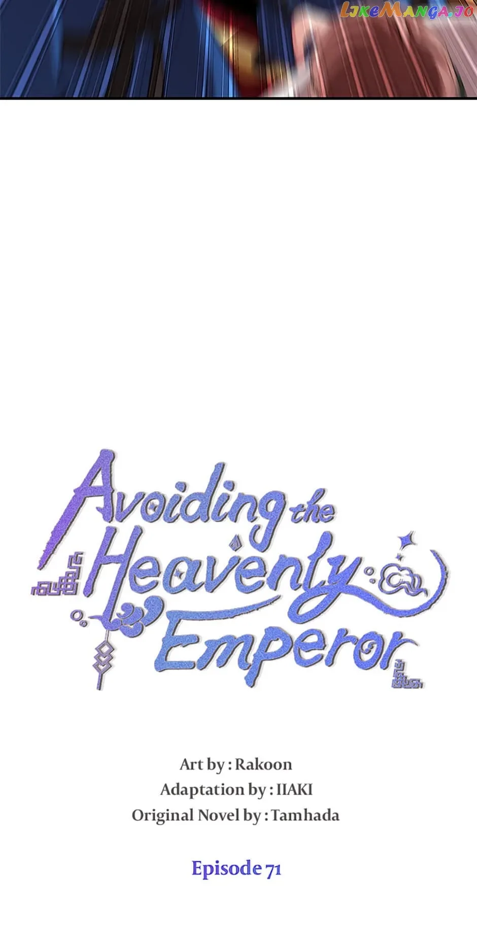 Avoiding the Heavenly Emperor Chapter 71 page 8