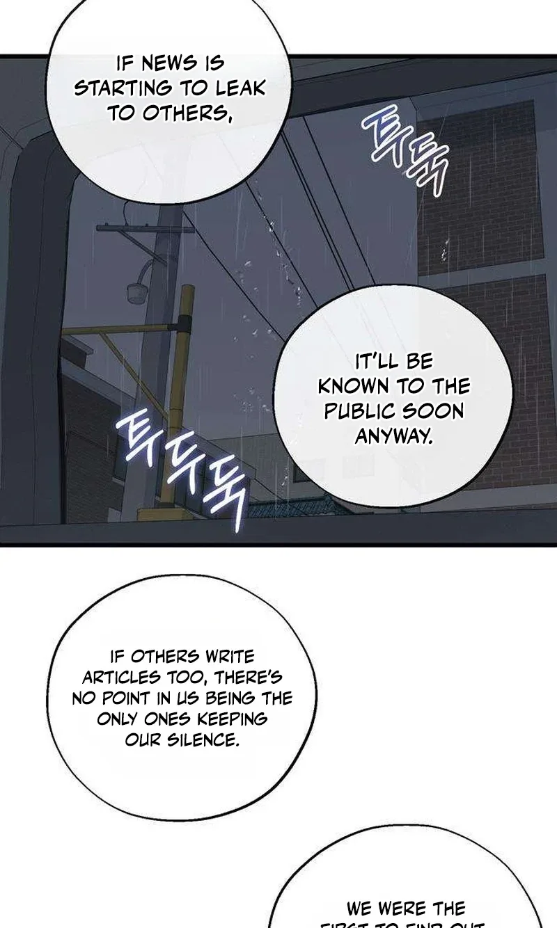 Author OO Chapter 39 page 67