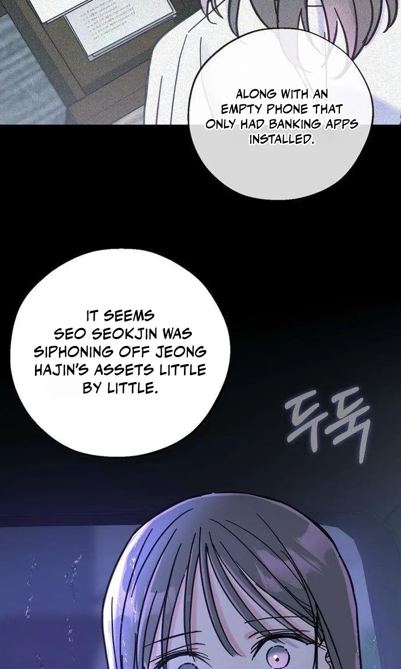 Author OO Chapter 39 page 73