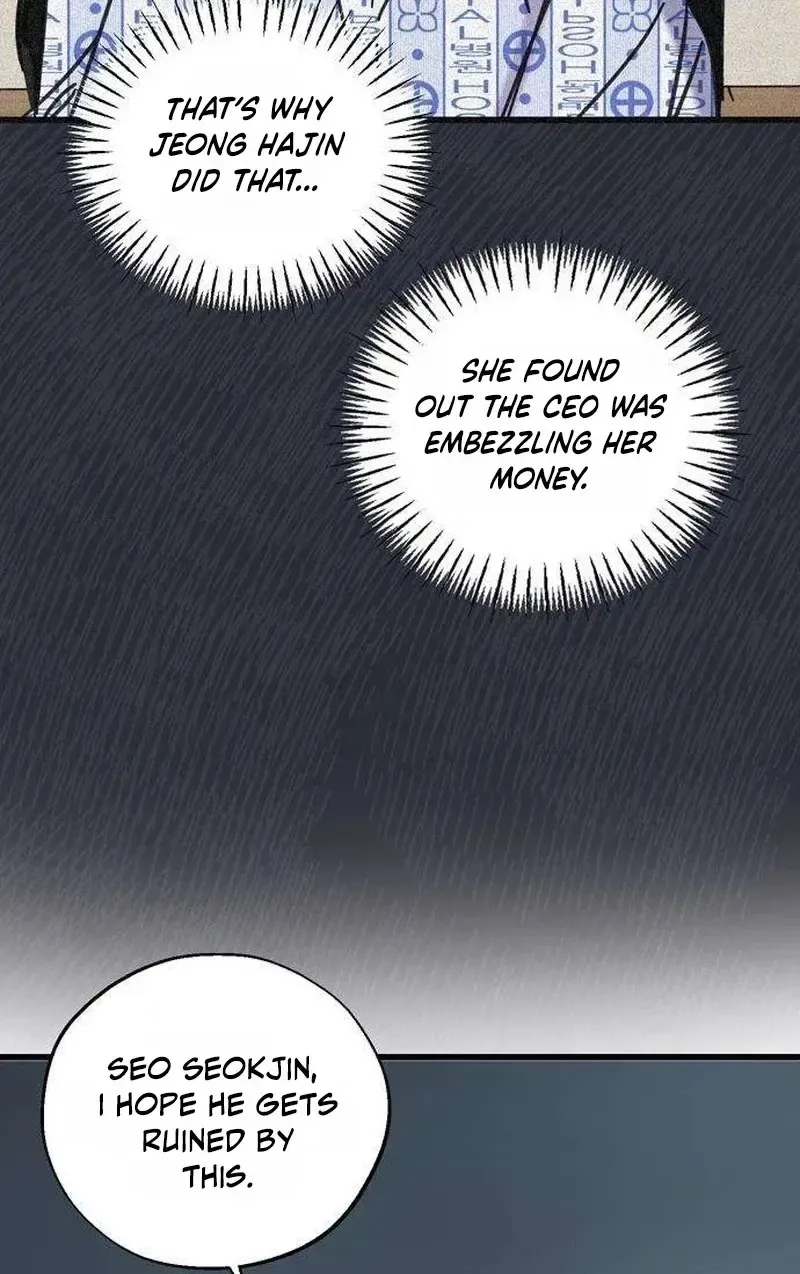Author OO Chapter 39 page 80
