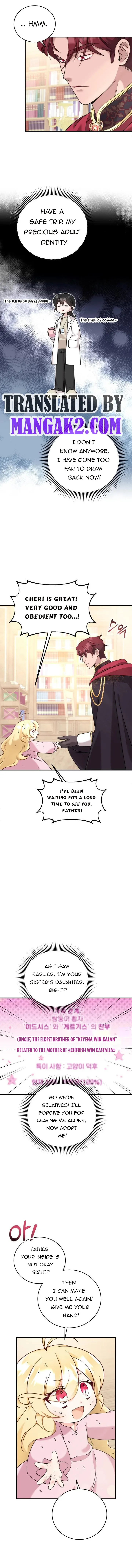 Baby Pharmacist Princess Chapter 4.5 page 2