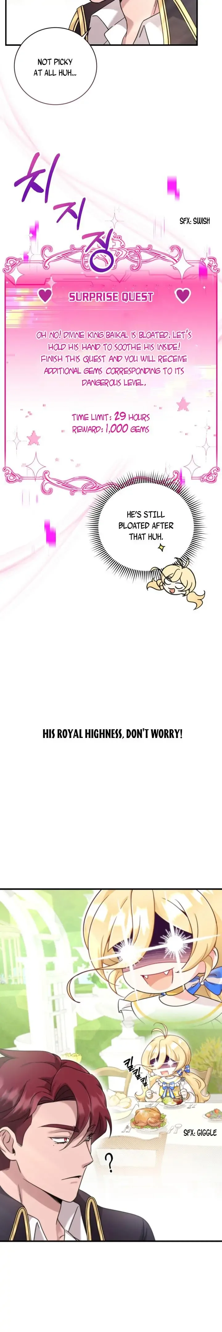 Baby Pharmacist Princess Chapter 5.5 page 4