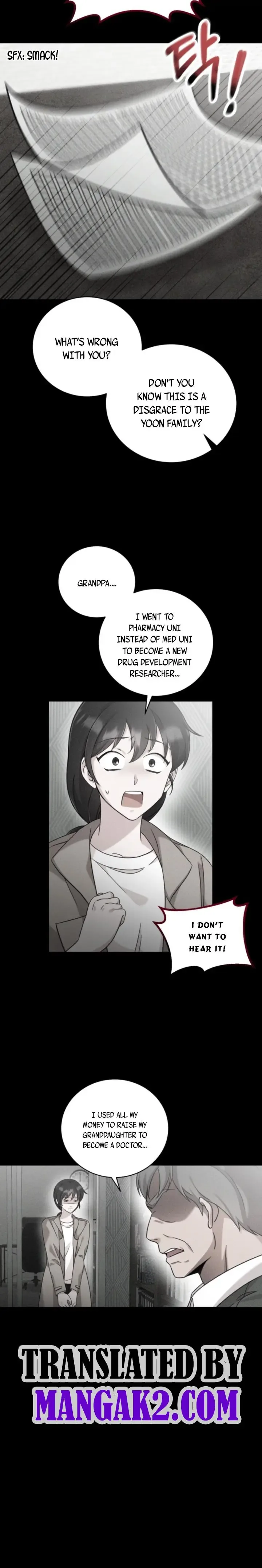 Baby Pharmacist Princess Chapter 5.5 page 6
