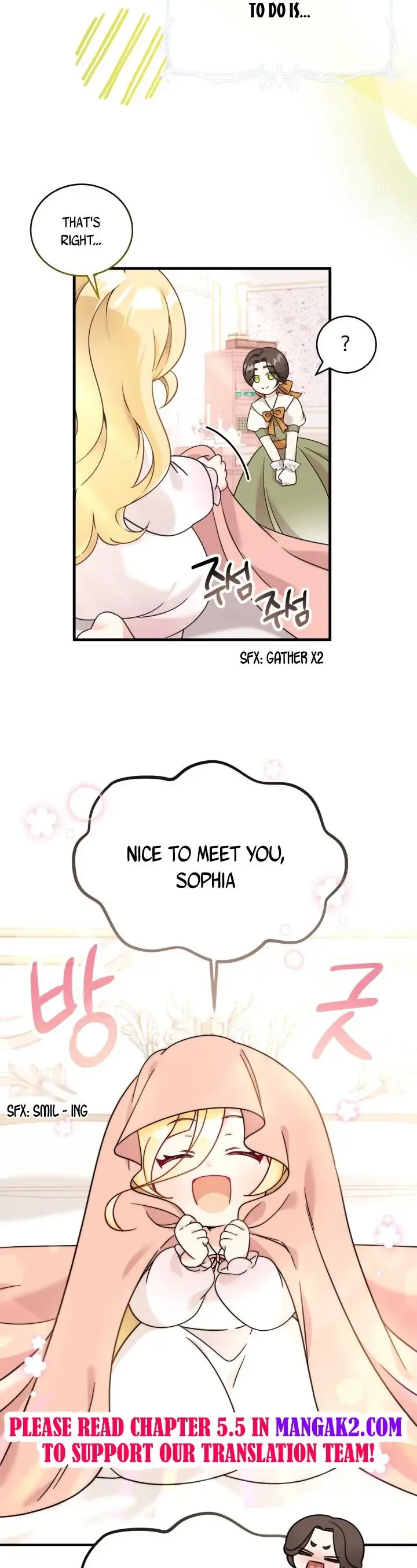 Baby Pharmacist Princess Chapter 5 page 9