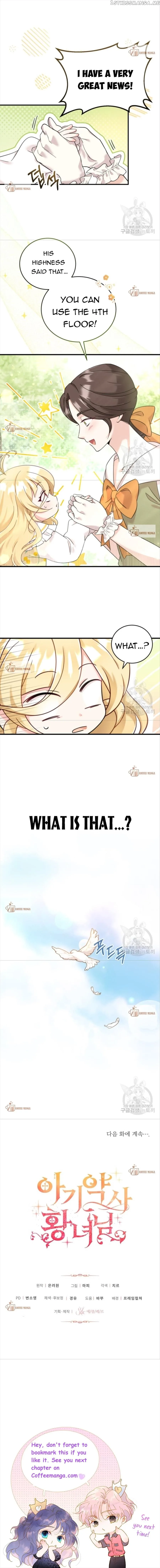 Baby Pharmacist Princess Chapter 8 page 5