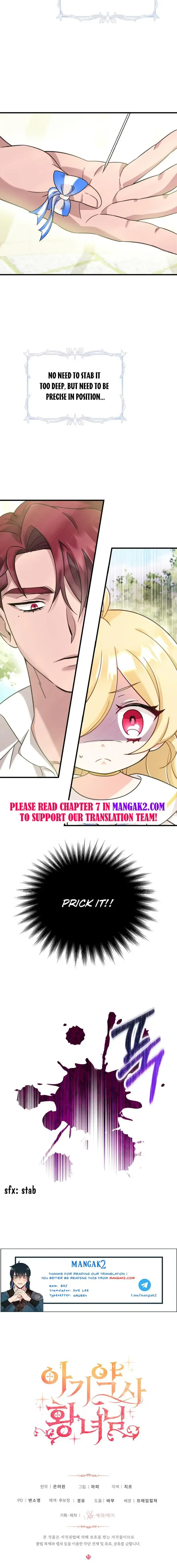 Baby Pharmacist Princess Chapter 6.5 page 16