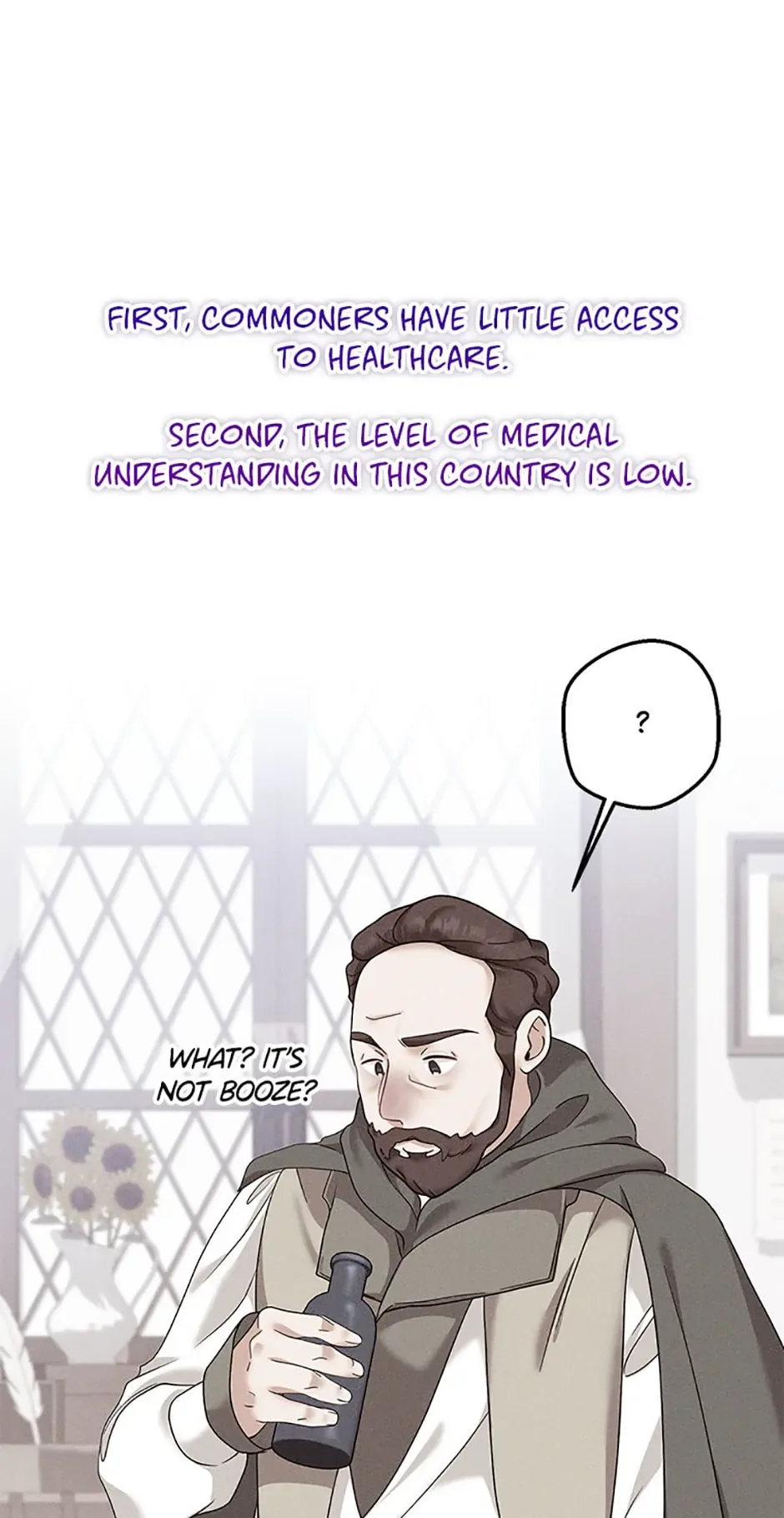 Baby Pharmacist Princess Chapter 18 page 20